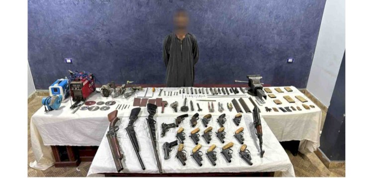 ضبط ورشة لتصنيع الاسلحة باسيوط