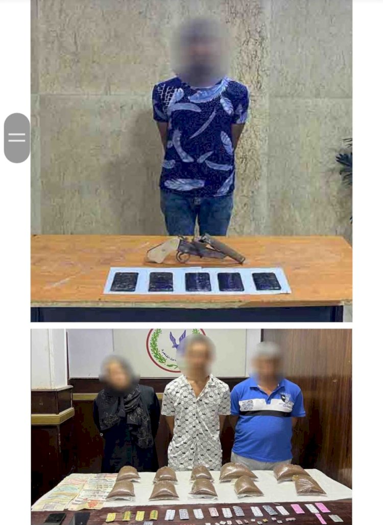 ضبط مخدرات بـ24 مليون جنيه في القاهرة