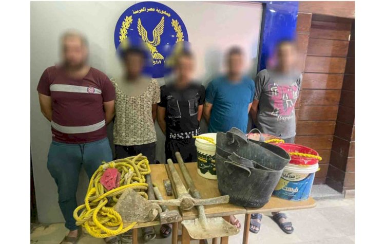 ضبط 5 أشخاص بالقاهرة بسبب التنقيب عن الآثار