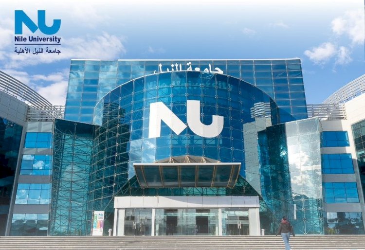 جامعة النيل تكشف عن أسباب اختيار الطلاب كلية "التكنولوجيا الحيوية"