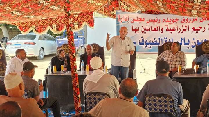 ارشاد صغار المربين لتحسين معدلات اداء قطعانهم