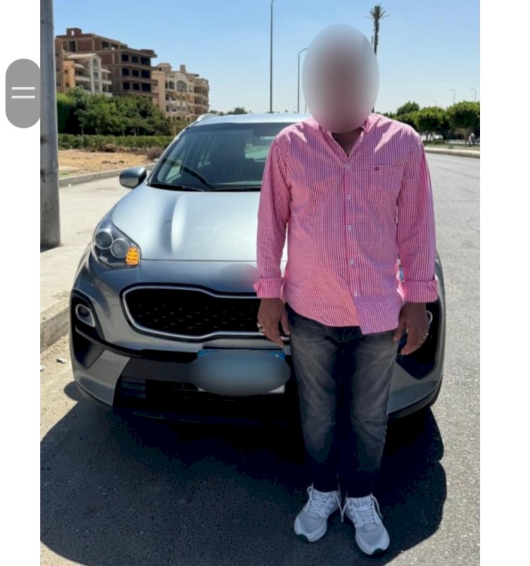 القبض علي مهندس فيس بوك التعدي بالفاظ نابية علي ربة منزل بالقاهرة