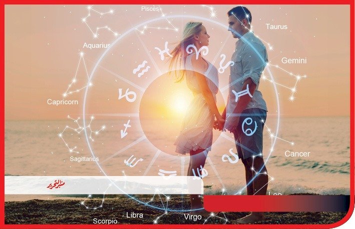 توقعات الأبراج وحظك اليوم الأثنين 28 يوليو 2025 مع منبر التحرير