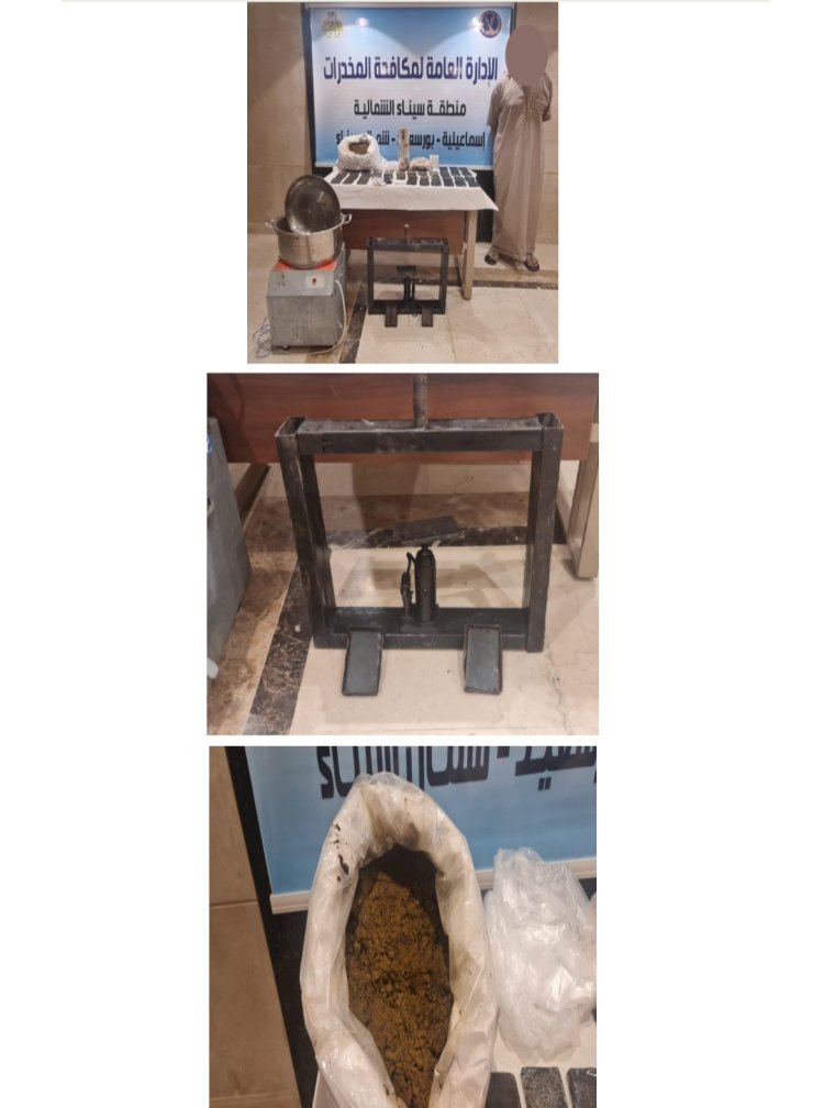 القبض علي تجار الحشيش والهيدرو بثلاثة محافظات