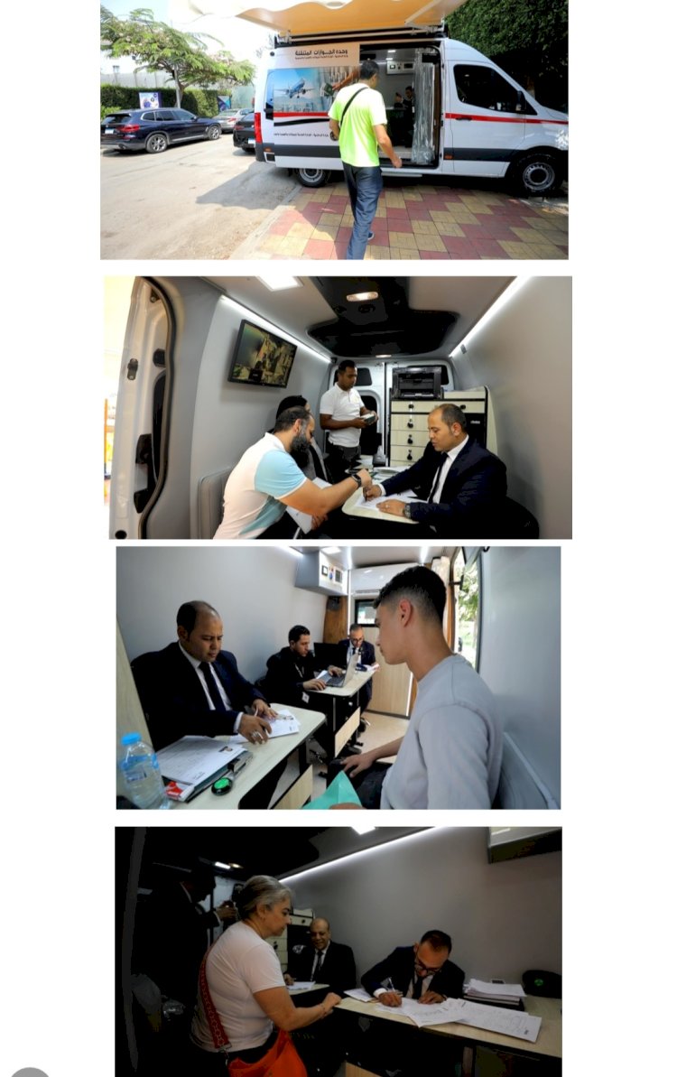 قطاع الوثائق يقدم التيسيرات للمواطنين لحصولهم علي الخدمات بعدة مناطق