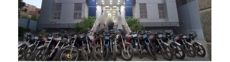 ضبط اخطر تشكيلات سرقة الدراجات باربعة محافظات