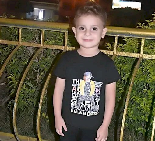 عقبال مليون سنه ياحمزة وعيد ميلاد سعيد