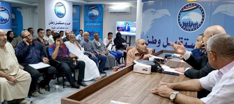 مستقبل وطن بكفرالشيخ يتلقى 294 طلبا فى لقاء النائب أشرف عبد الونيس مع المواطنين