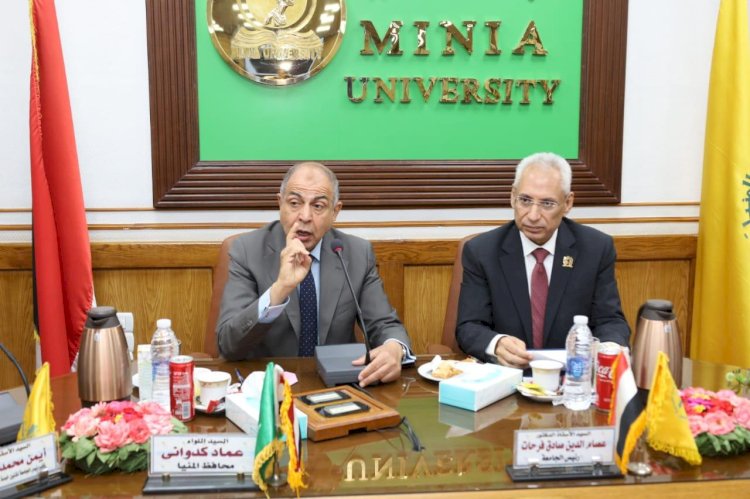 د.عصام فرحات يترأس مجلس جامعة المنيا بحضور اللواء عماد كدواني محافظ المنيا
