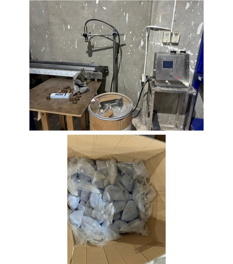 ضبط مخزن لاعادة تدوير مستحضرات التجميل الغير صالحة للاستخدام