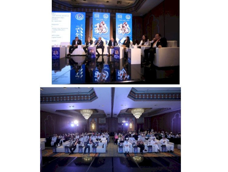 الخدمات الطبية بالداخلية ينظم مؤتمر حول الصحة العامة للمرأة