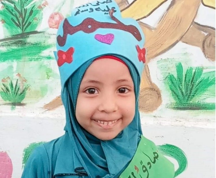 عيد ميلاد سعيد .. فاطمة منتصر عطيتو راضي