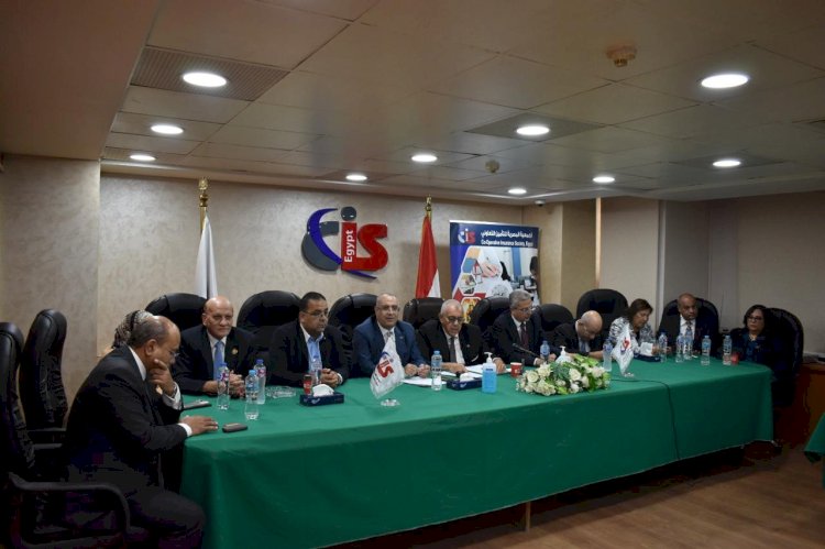 عمومية الجمعية المصرية للتأمين التعاونى تعتمد مركزها المالى عن العام الماضى