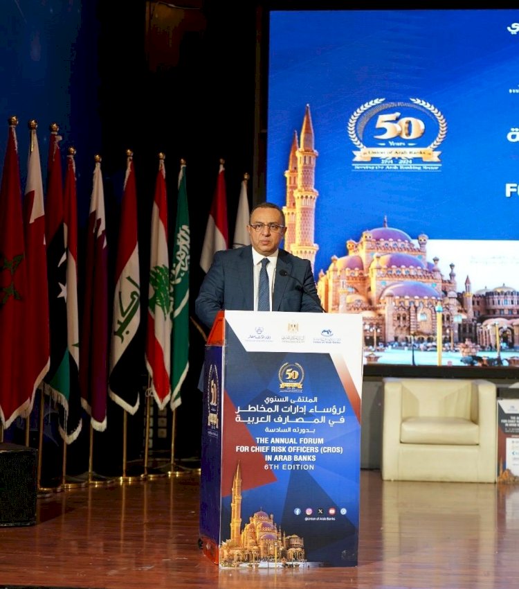 فتوح امام ملتقي ادارات المخاطر:رسم مسار المؤسسات المصرفية للبيئة المتطورة للمخاطر