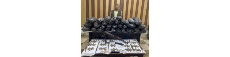 ضبط متهم بحوزته ٥٠ كيلو هيدرو بالاسماعيلية