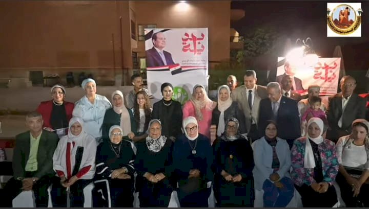 جمعية زوجات رجال الشرطة تكرم  أسر الشهداء والمصابين