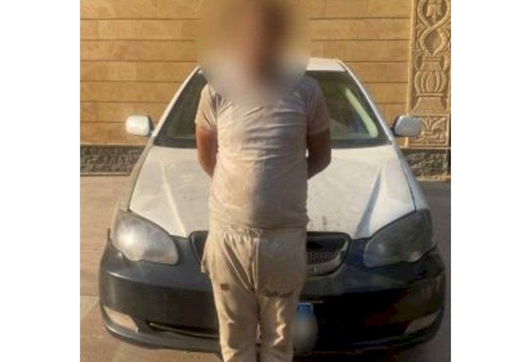 القبض علي حرامية المساكن والسيارات والمواطنين