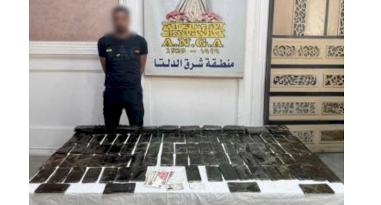 ضبط اخطر تجار المخدرات بثلاثة محافظات