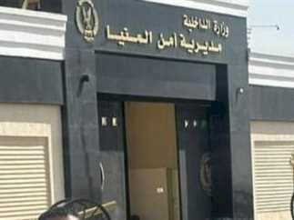 «ولع فيه بالبنزين».. إصابة طالب في مشاجرة بسبب أسبقية السير بالمنيا