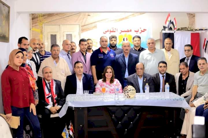 حزب مصر القومي بالإسكندرية يحتفل بعيد نصر أكتوبر