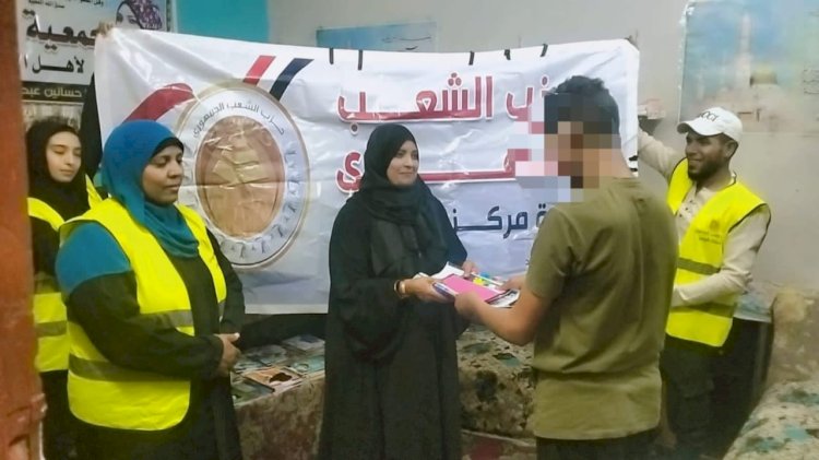 الشعب الجمهوري بقوص يوزع هدايا وأدوات مدرسية على ٢٠٠ تلميذ احتفالا بنصر اكتوبر