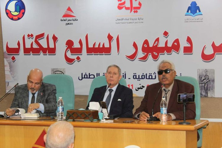 القاضي يحرر جلاد دنشواي ..إبراهيم الهلباوي النجم الذي هوي  للمستشار بهاء المري