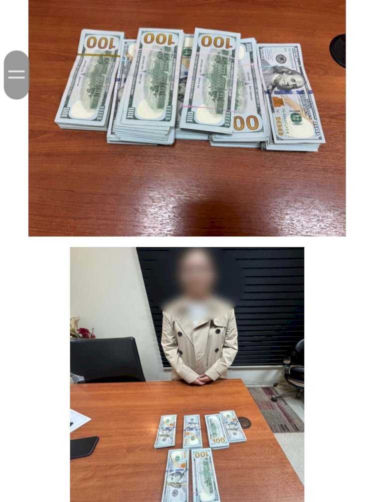 ضبط اجنبية علي متن الطائرة و بحوزتها عملات اجنبية