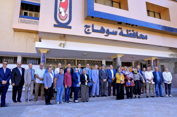 محافظ سوهاج يستقبل المكتب التنسيقي لبرنامج التنمية المحلية بصعيد مصر