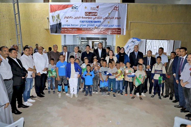 سراج: فتح فصل تعليم مجتمعي داخل مؤسسة البنين لرعاية الايتام بالكوثر