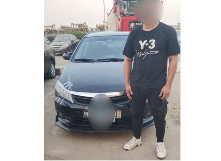 ضبط قائد سيارة "فيس بوك "السير برعونة في احد الافراح