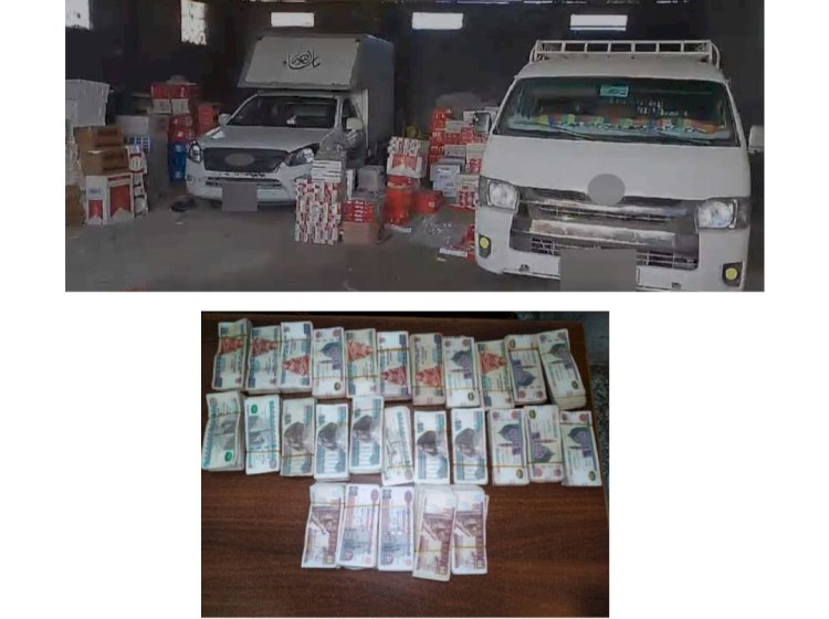 ضبط تشكيل عصابي تخصص في تهريب السجائر بالاسكندرية