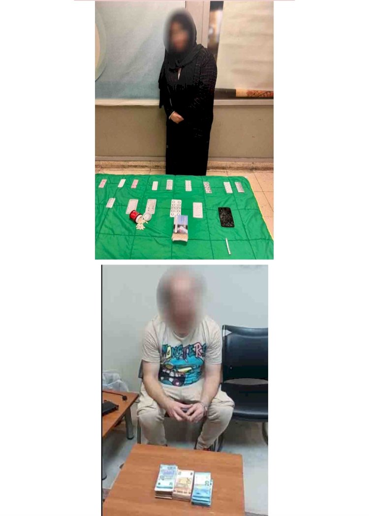 الاجهزة الامنية تكافح جميع جرائم التهريب