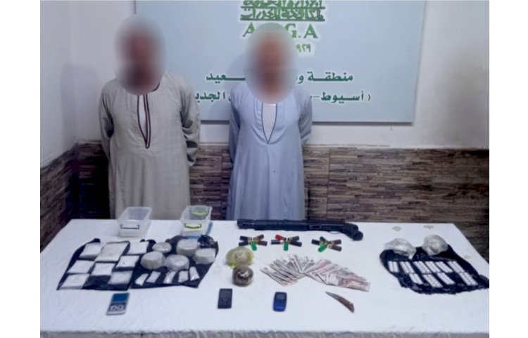 القبض علي تاجرين اسحة ومخدرت باسيوط