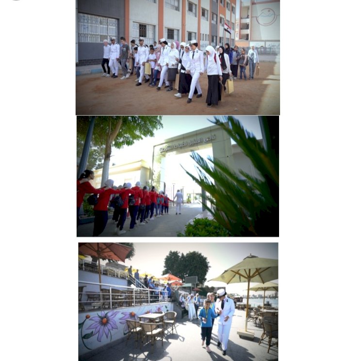 الداخلية: زيارات لطلبة مدارس المكفوفين احتفالا باليوم العالمي للمكفوفين بالقاهرة والجيزة