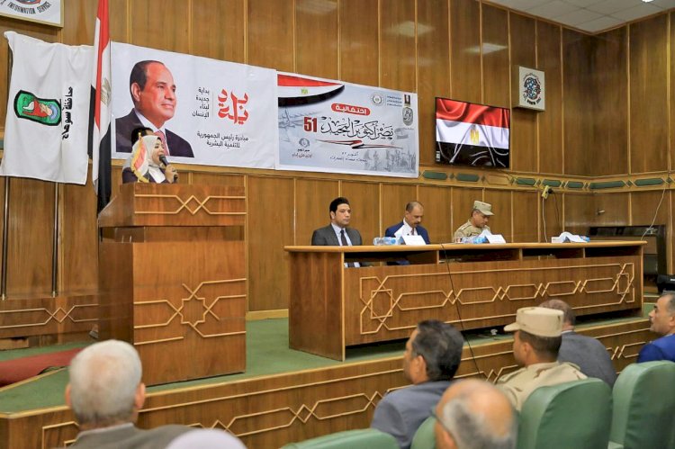 "سراج"يشهد احتفالية مجمع اعلام سوهاج بذكري انتصارات أكتوبر