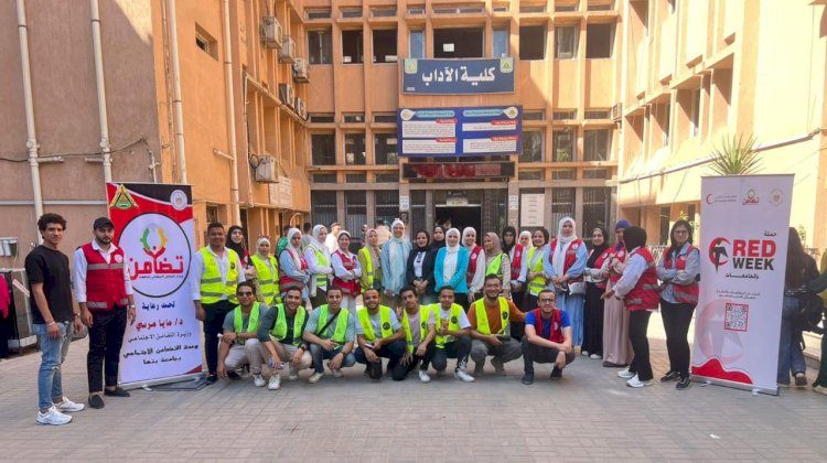 التضامن تتلقي تقريرا عن الهلال الاحمر ووحدات التضامن بالجامعات