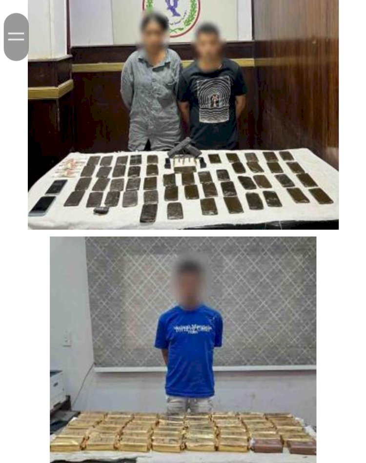 ضبط تجار الحشيش والاستروكس والهيدرو بالقاهرة