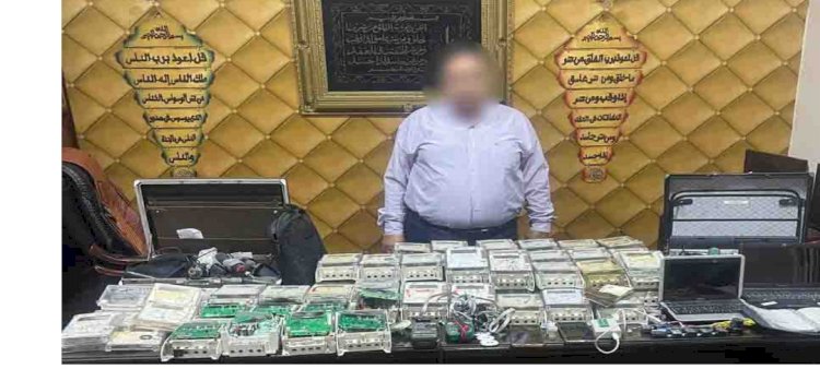 القبض علي كهربائي لقيامه بالتلاعب في عدادات الكهرباء بالدقهلية
