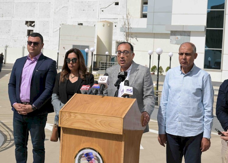 رئيس الوزراء: ضم المنيا لمنظومة التأمين الصحي الشامل