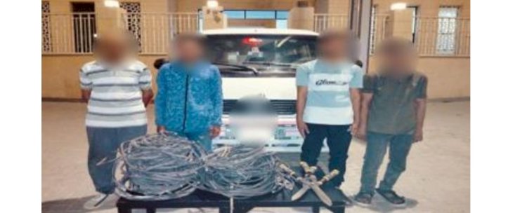 ضبط متهمين بسرقة الكابلات النحاسية والدراجات والسيارات بالقاهرة