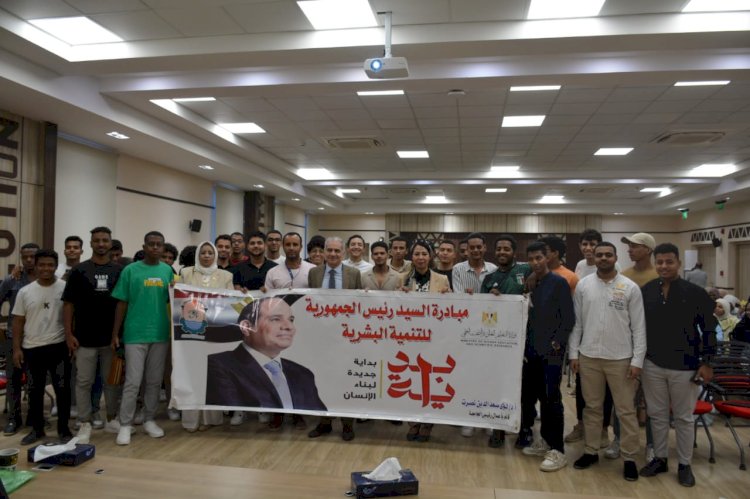 ضمن مبادرة بداية كلية تكنولوجيا المصايد والأسماك جامعة أسوان تكرم الاوائل الخريجين