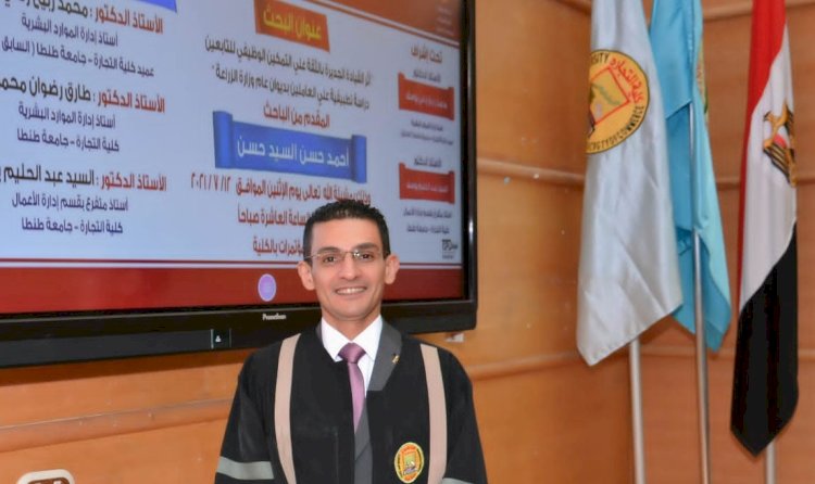 د.احمد حسن معاونا لوزير الزراعة