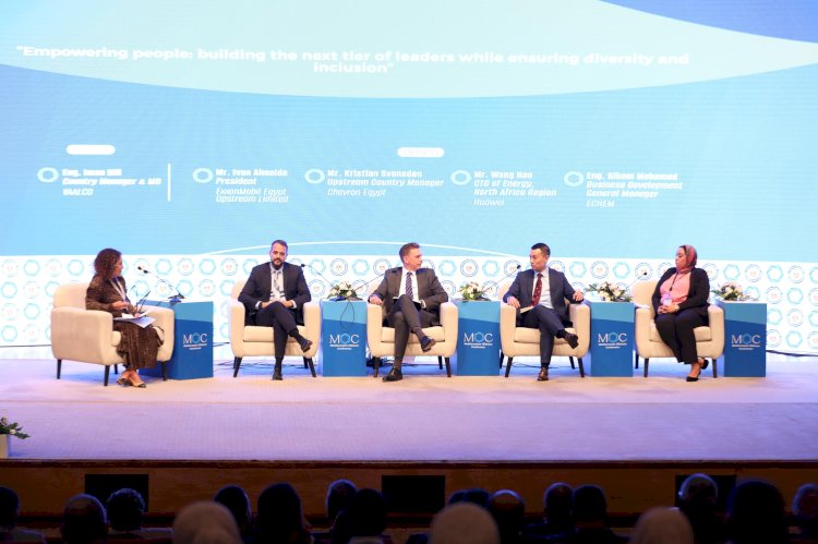 تمكين العاملين جلسة حوارية في مؤتمر خوض البحر الابيض المتوسط