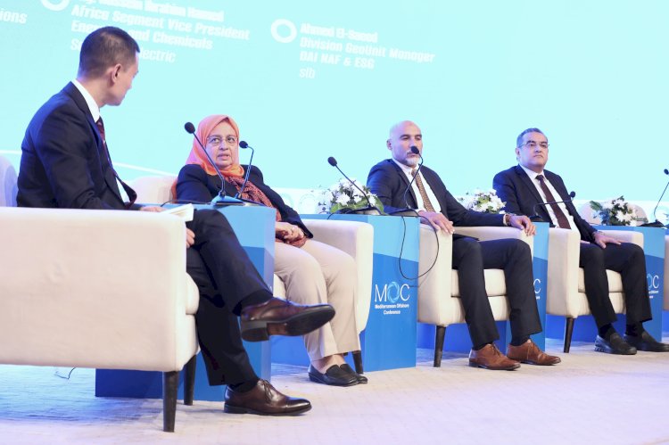 جلسة توظيف القدرات الرقمية لتسريع وتيرة تطوير موارد الطاقة علي مائدة "Moc"