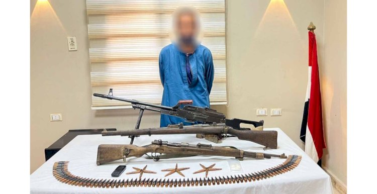 ضبط متهم مطلوب في احكام قضائية وبحوزته اسلحة