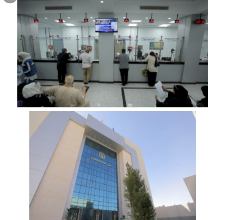 افتتاح مقر جديد للادارة العامة للجوازات والهجرة بالقاهرة الجديدة