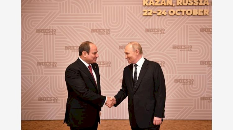 الرئيس السيسي يلتقي الرئيس الروسي على هامش قمة تجمع البريكس بمدينة قازان الروسية