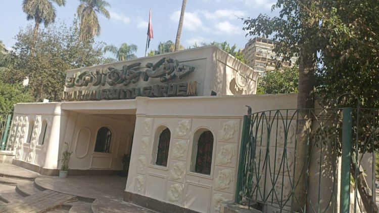 الحقيقة الكاملة لصورة دهانات  وتجميل بوابة حديقة الاسماك