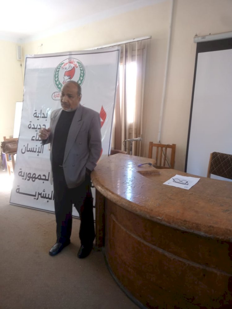 الشكاوى ودورها فى الإصلاح الادارى فى برنامج تدريبى بتنظيم وإدارة سوهاج