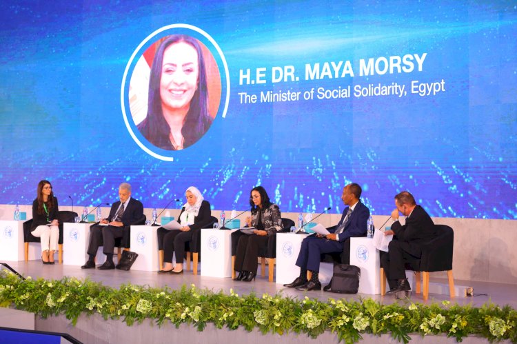 مرسي تشارك في جلسة ماوراء التفاوت في الدخل